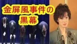 娱乐圈吃瓜渣男文案,揭秘那些年我们追过的“渣男”