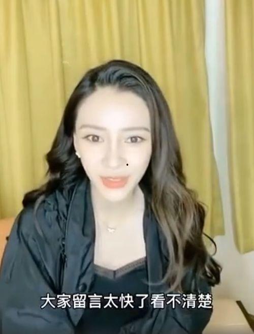 娱乐圈所有吃瓜连起来了